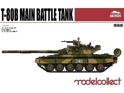 T-80b Main Battle Tank - zdjęcie 1