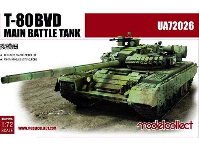 T-80bvd Main Battle Tank - zdjęcie 1