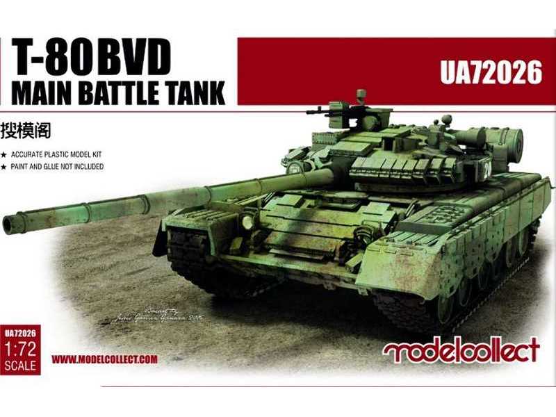 T-80bvd Main Battle Tank - zdjęcie 1 T-80bvd Main Battle Tank - zdjęcie 1