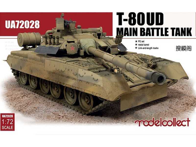 T-80ud Main Battle Tank - zdjęcie 1