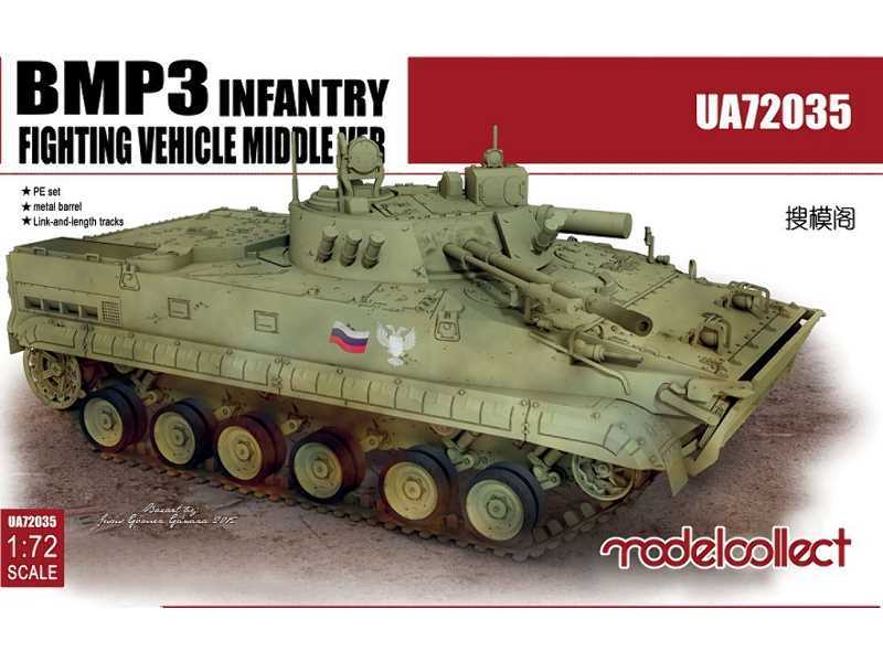 BMP-3 wóz piechoty - wersja środkowa - zdjęcie 1