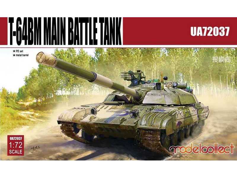 T-64bm Main Battle Tank - zdjęcie 1 T-64bm Main Battle Tank - zdjęcie 1