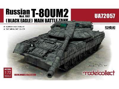 Russian T-80um2 (Black Eagle) Main Battle Tank - zdjęcie 1