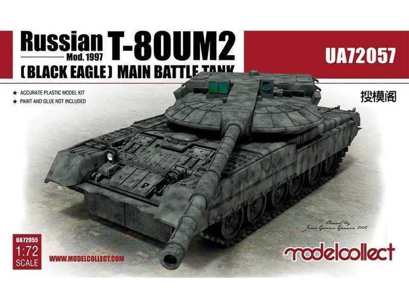 Russian T-80um2 (Black Eagle) Main Battle Tank - zdjęcie 1 Russian T-80um2 (Black Eagle) Main Battle Tank - zdjęcie 1