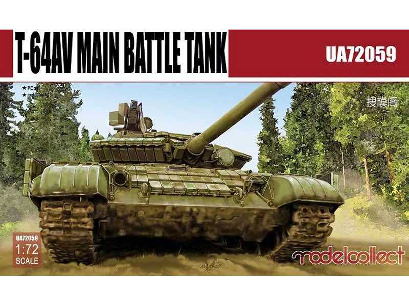 T-64av Main Battle Tank - zdjęcie 1 T-64av Main Battle Tank - zdjęcie 1