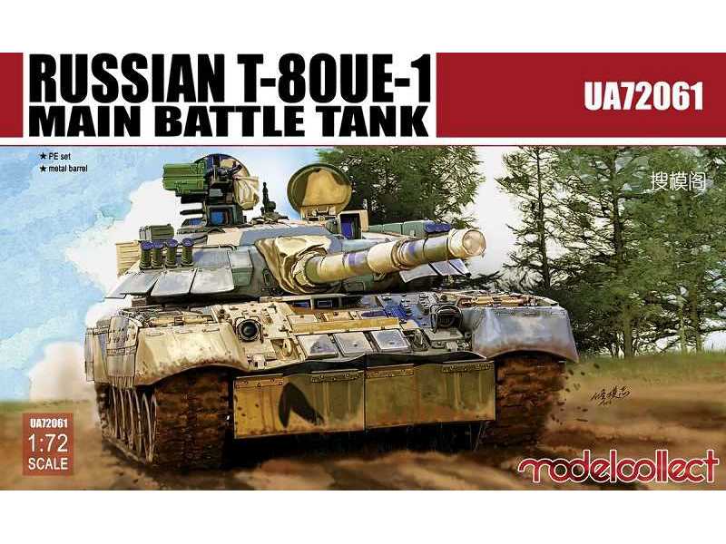Russian T-80ue-1 Main Battle Tank - zdjęcie 1 Russian T-80ue-1 Main Battle Tank - zdjęcie 1