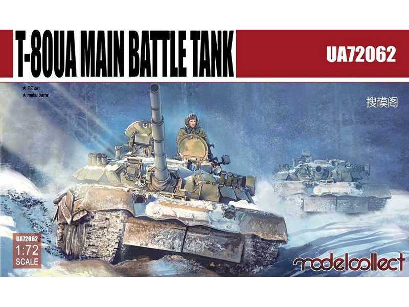 T-80ua Main Battle Tank - zdjęcie 1