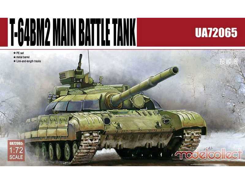 T-64bm2 Main Battle Tank - zdjęcie 1 T-64bm2 Main Battle Tank - zdjęcie 1