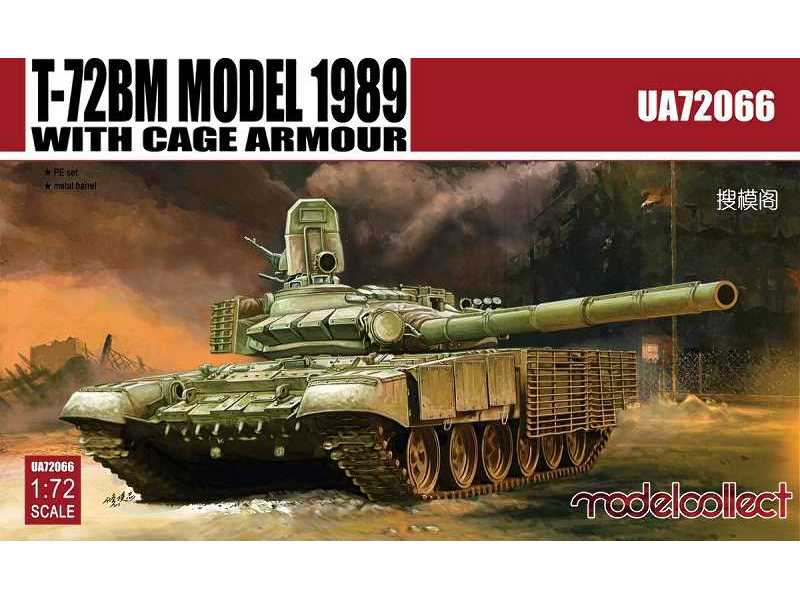T-72bm Model 1989 With Cage Armour - zdjęcie 1 T-72bm Model 1989 With Cage Armour - zdjęcie 1