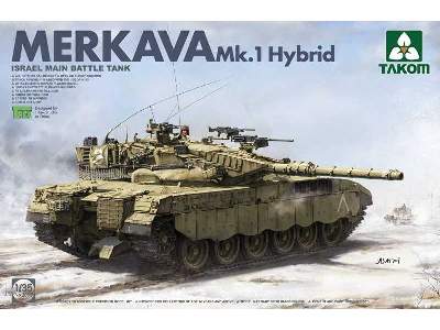Merkava Mk.1 Hybrid - zdjęcie 1