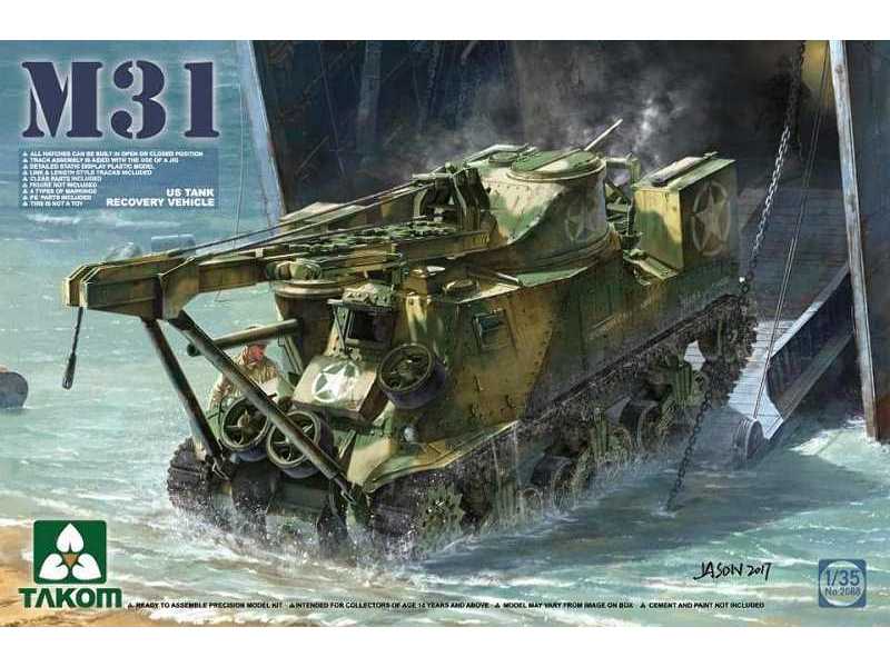 M31 - amerykański pancerny ciągnik ewakuacyjny - zdjęcie 1 M31 - amerykański pancerny ciągnik ewakuacyjny - zdjęcie 1