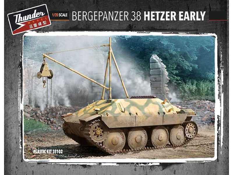 Bergepanzer 38(t) Hetzer wczesny czołg ewakuacyjny - zdjęcie 1 Bergepanzer 38(t) Hetzer wczesny czołg ewakuacyjny - zdjęcie 1