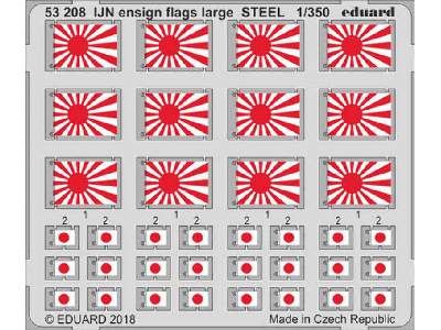 IJN ensign flags large STEEL 1/350 - zdjęcie 1