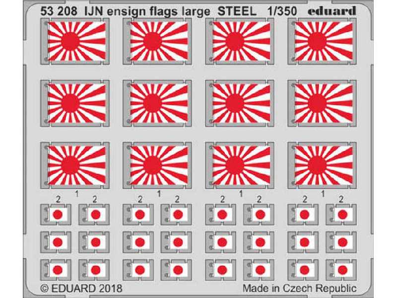 IJN ensign flags large STEEL 1/350 - zdjęcie 1 IJN ensign flags large STEEL 1/350 - zdjęcie 1