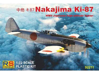 Nakajima Ki-87 - zdjęcie 1
