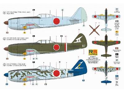 Nakajima Ki-87 - zdjęcie 2