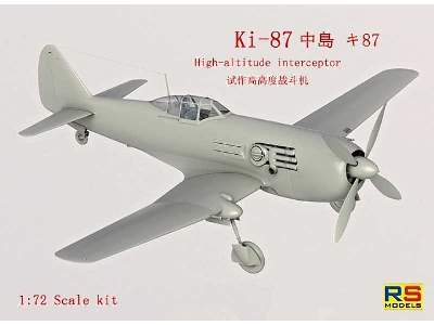 Nakajima Ki-87 - zdjęcie 3