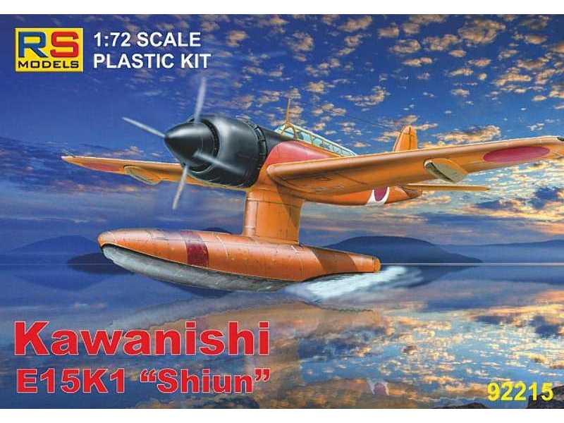 Kawanishi E15K1 - zdjęcie 1 Kawanishi E15K1 - zdjęcie 1