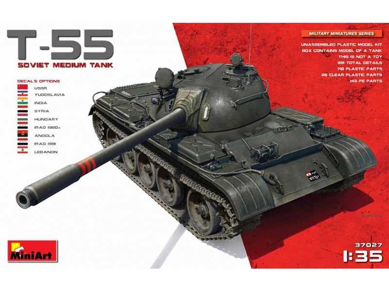 T-54B wczesna produkcja - zdjęcie 1 T-54B wczesna produkcja - zdjęcie 1