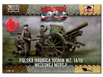 Polska haubica 100mm wz. 14/19 wczesnej wersji - zdjęcie 1