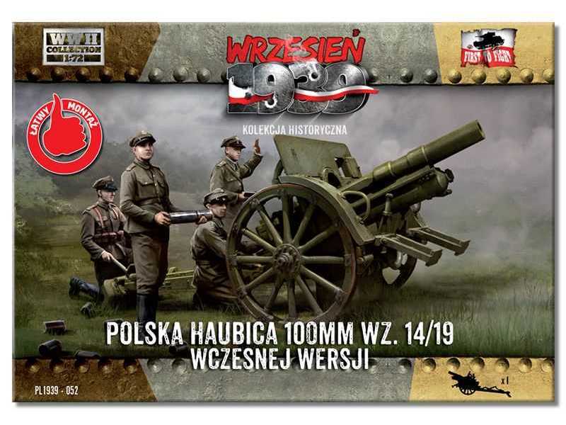 Polska haubica 100mm wz. 14/19 wczesnej wersji - zdjęcie 1