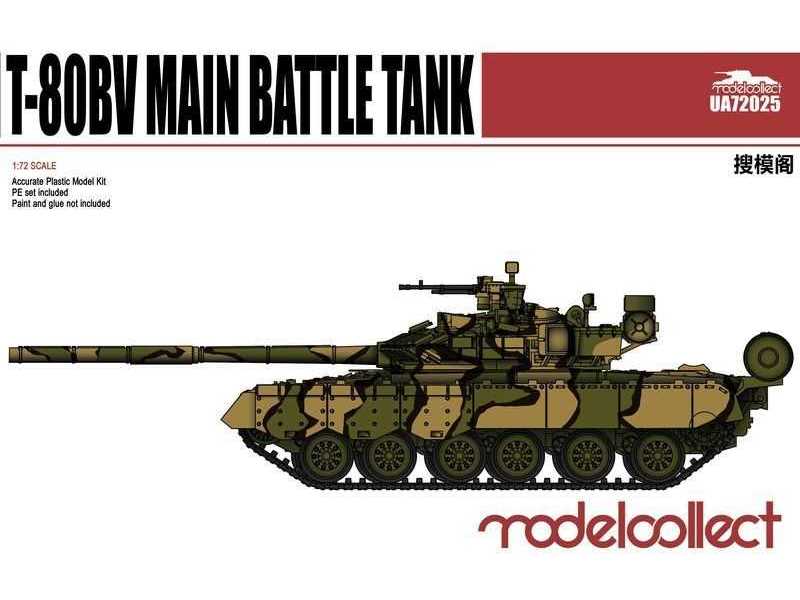T-80BV radziecki czołg podstawowy - zdjęcie 1 T-80BV radziecki czołg podstawowy - zdjęcie 1