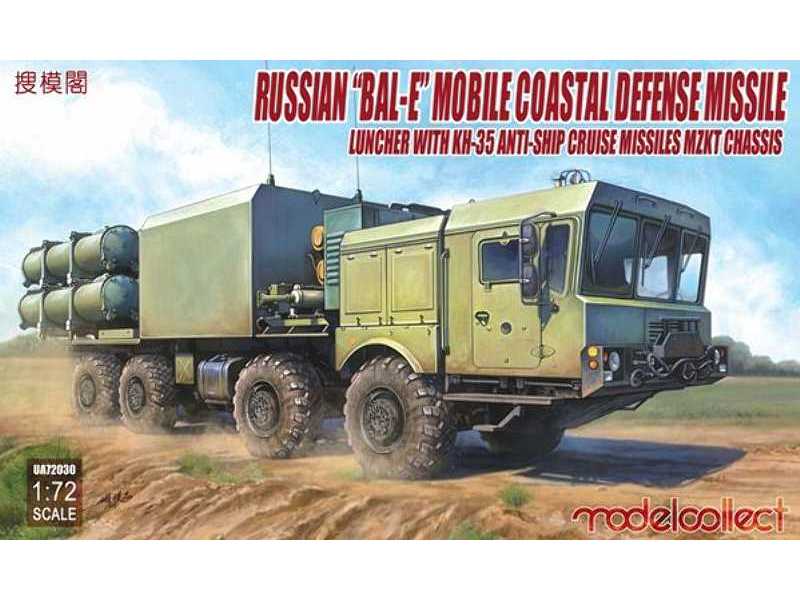 Wyrzutnia systemu przeciwokrętowego Bal-e z rakietami Kh-35 Uran - zdjęcie 1 Wyrzutnia systemu przeciwokrętowego Bal-e z rakietami Kh-35 Uran - zdjęcie 1