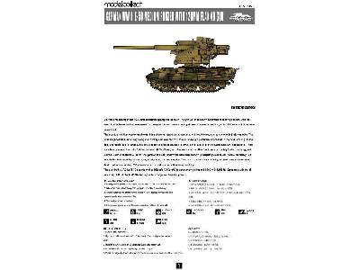 E-50 z działem 128mm Flak 40 - zdjęcie 6