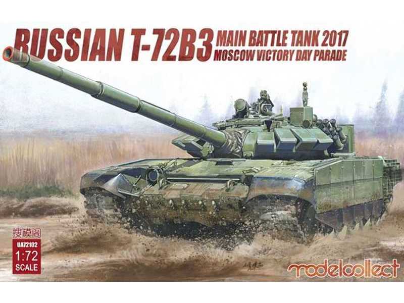 T-72B3 - Defilada Zwycięstwa - 2017 - zdjęcie 1 T-72B3 - Defilada Zwycięstwa - 2017 - zdjęcie 1
