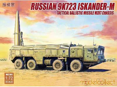 9k720 Iskander-m rakieta balistycznya na podwoziu Mzkt - zdjęcie 1