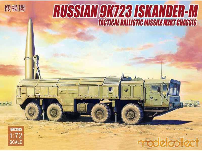 9k720 Iskander-m rakieta balistycznya na podwoziu Mzkt - zdjęcie 1