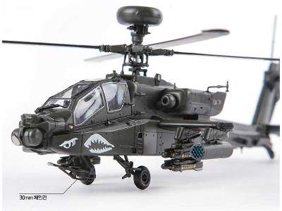 US Army AH-64D Block II - późna wersja - zdjęcie 11