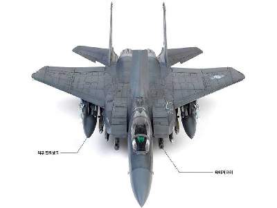 F-15K Slam Eagle - lotnictwo koreańskie ROKAF - zdjęcie 4