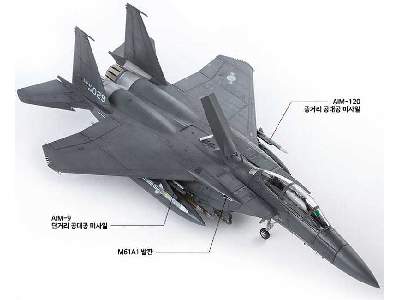 F-15K Slam Eagle - lotnictwo koreańskie ROKAF - zdjęcie 5