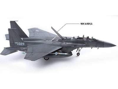 F-15K Slam Eagle - lotnictwo koreańskie ROKAF - zdjęcie 6