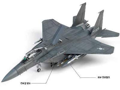 F-15K Slam Eagle - lotnictwo koreańskie ROKAF - zdjęcie 10