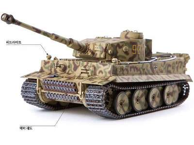 Tiger I wczesna wersja - Operacja Cytadela - zdjęcie 12