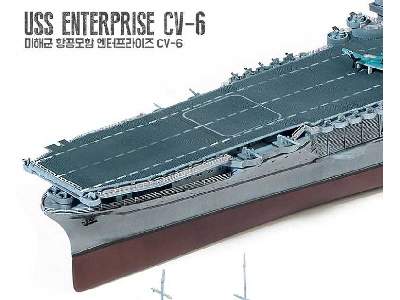 USS Enterprise CV-6 amerykański lotniskowiec - zdjęcie 5