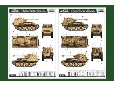 Marder III Ausf.M Sd.Kfz.138 niszczyciel czołgów wczesny - zdjęcie 4