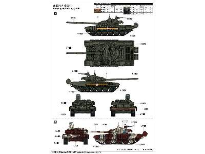 T-72B1 - czołg sowiecki z pancerzem reaktywnym kontakt-1 - zdjęcie 4