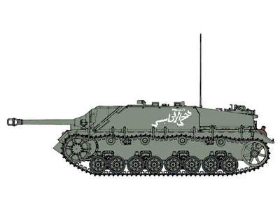 Arabski Jagdpanzer IV L/48 - Wojna Sześciodniowa 1967 - zdjęcie 3