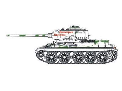 T-34/85, 38th Independent Tank Regiment 1945 - zdjęcie 2