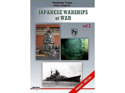 Japanese Warships At War Vol.2 - zdjęcie 1