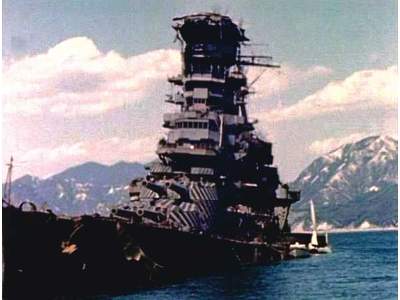 Japanese Warships At War Vol.2 - zdjęcie 5