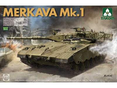 Merkava Mk.1 izraelski czołg podstawowy - zdjęcie 1