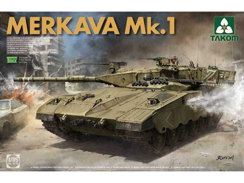 Merkava Mk.1 izraelski czołg podstawowy - zdjęcie 1