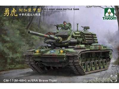 R.O.C. CM-11 (M-48H) Brave Tiger z pancerzem reaktywnym ERA - zdjęcie 1