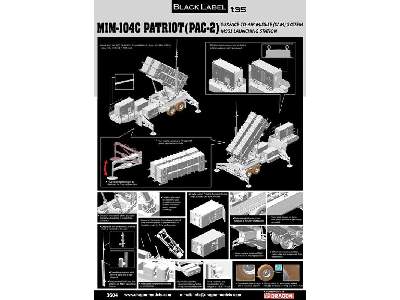 MIM-104C Patriot Surface-to-Air Missile (SAM) Black Label Series - zdjęcie 2