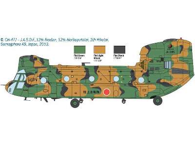 Chinook HC.2 CH-47F - zdjęcie 6