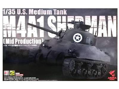 U.S. Army Sherman Medium Tank (M4A4 Mid Production) - zdjęcie 1
